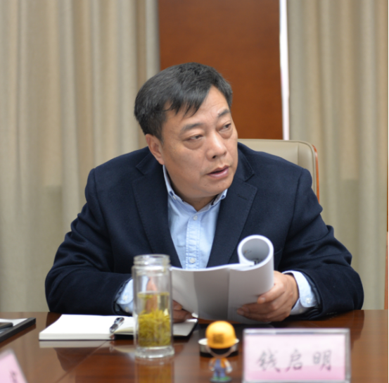 錢(qián).png